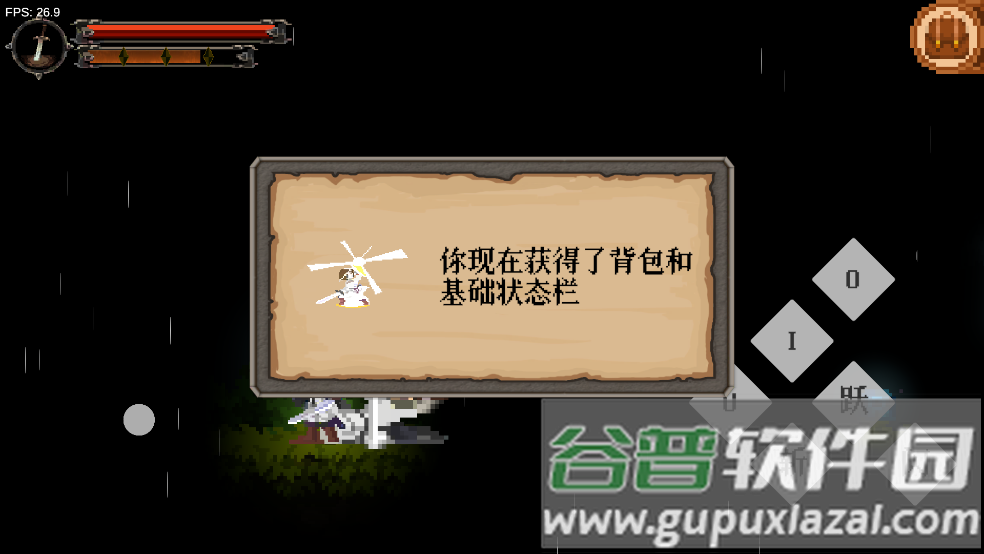 风暴潮汐游戏截图4