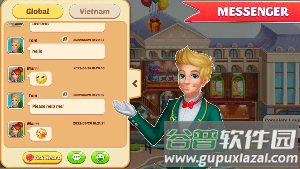 酒店模拟游戏截图2