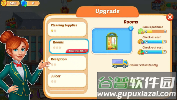 酒店模拟游戏截图3