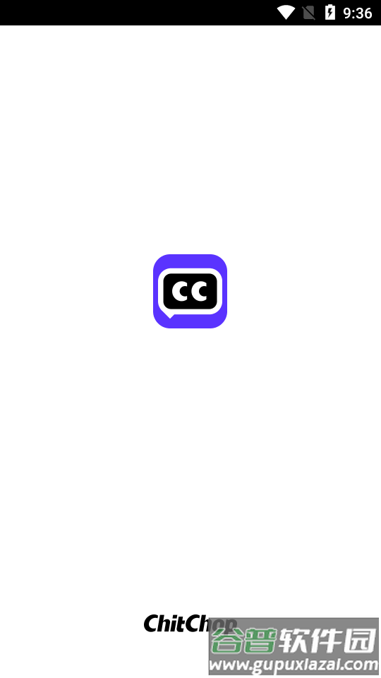 抖音ChitChop大模型ai软件截图5