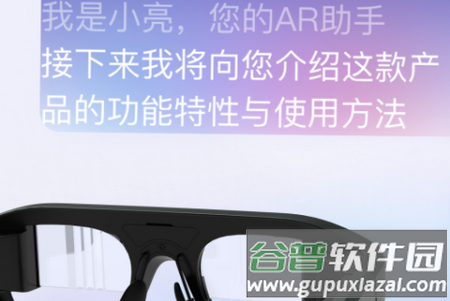 可译app手机官方版