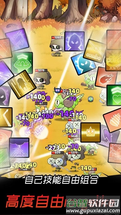 邦邦英雄手游截图3