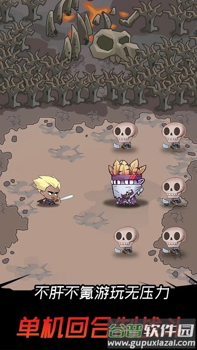 邦邦英雄手游截图4