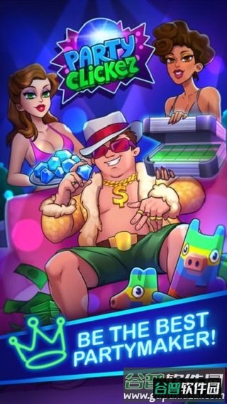 派对点击者手游(Party Clicker)