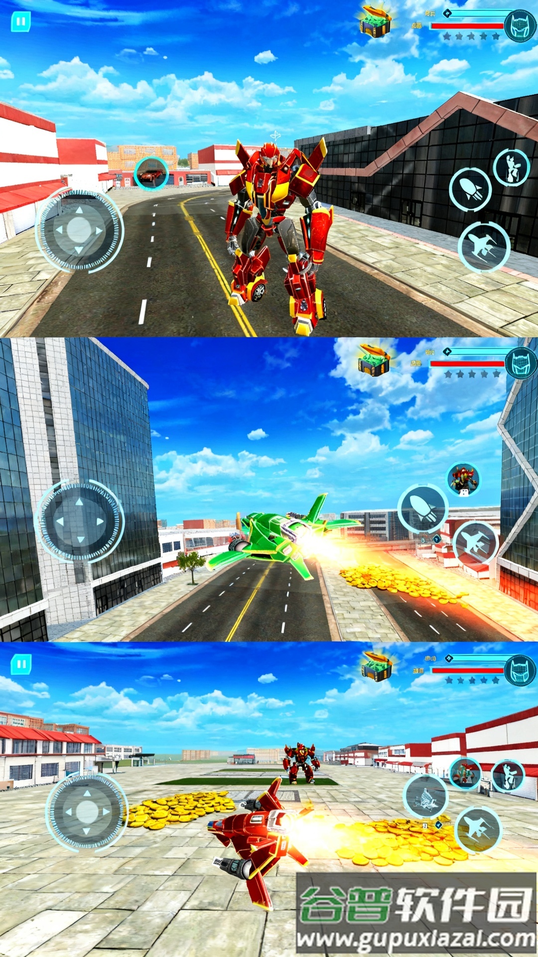 炫酷机甲战士游戏截图1