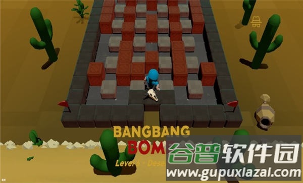 邦邦炸弹手机版截图2