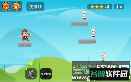 炮轰小兔子安卓版截图3