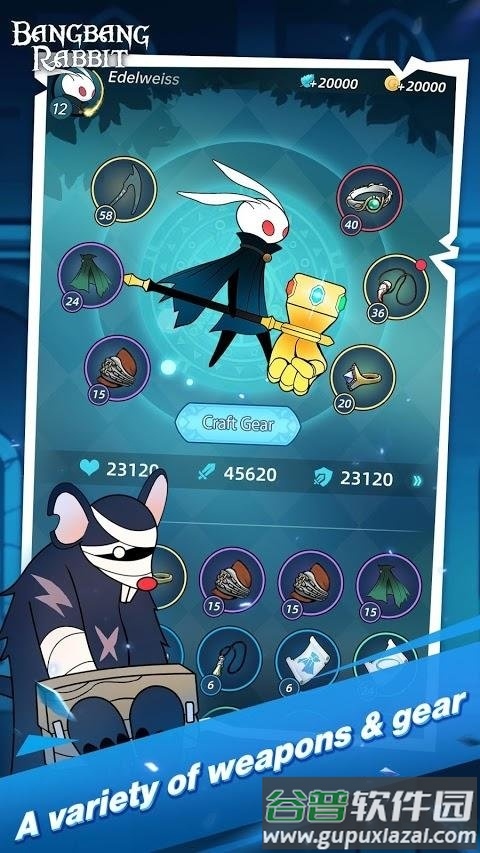 邦邦兔最新版截图2