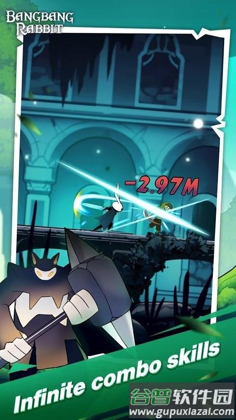 邦邦兔最新版截图4