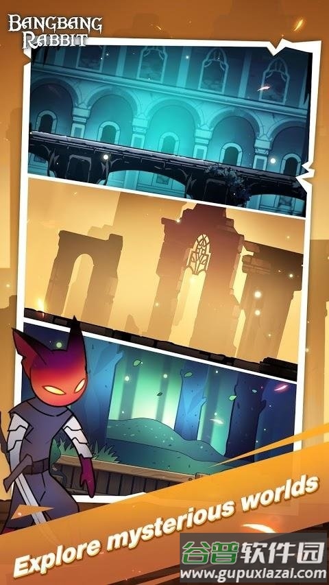 邦邦兔最新版截图5