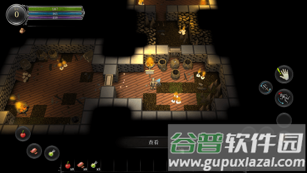 第九黎明重制版最新截图1