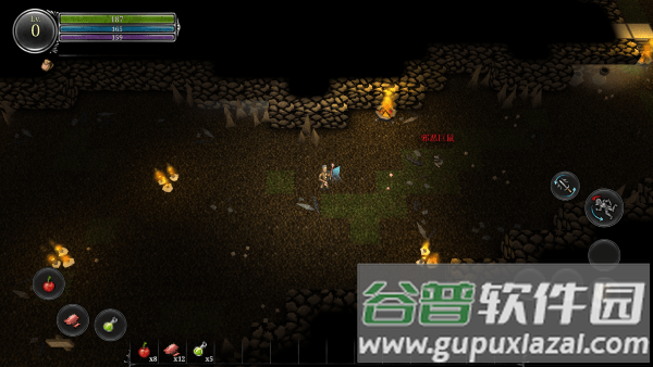 第九黎明重制版最新截图4