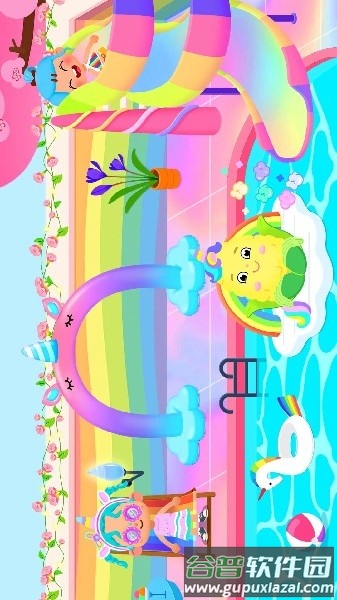 邦邦世界游戏(BonBon Life World)截图1