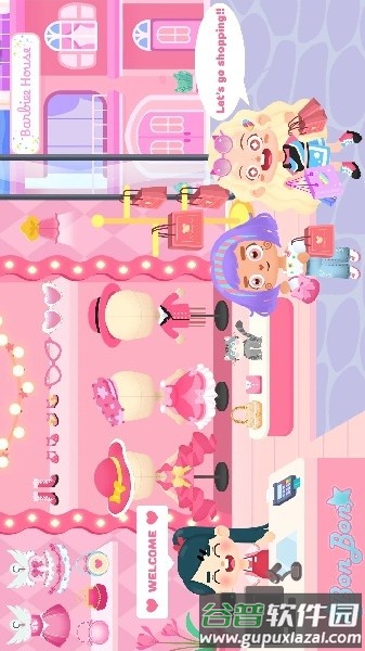 邦邦世界游戏(BonBon Life World)截图4