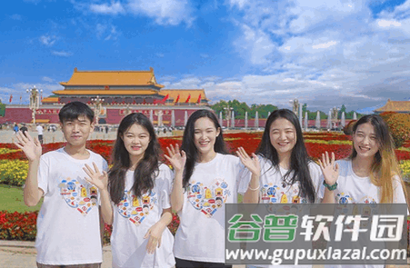 艺海素质教育平台app官方版