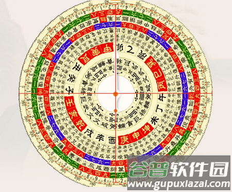 智能罗盘手机版app 智能罗盘手机版app