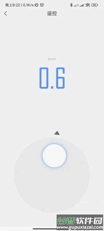 邦汇官方版截图2