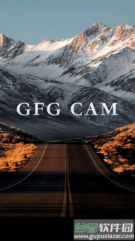 gfgcam官方下载最新版本截图1
