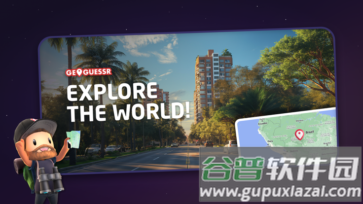 geoguessr中文版官方截图3
