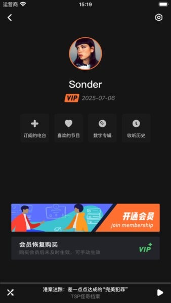 凹凸宇宙app下载