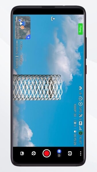博坦无人机app(PotensicPro)截图1