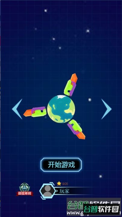 黑洞飞刀大作战最新版
