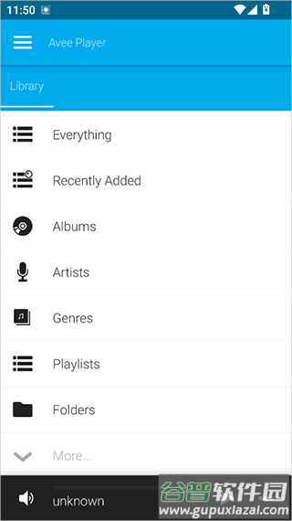 Avee Player音乐播放器专业版