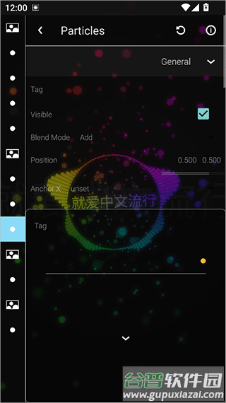 Avee Player音乐播放器专业版