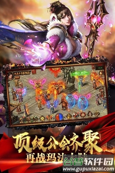 黄金裁决腾讯版手游截图1