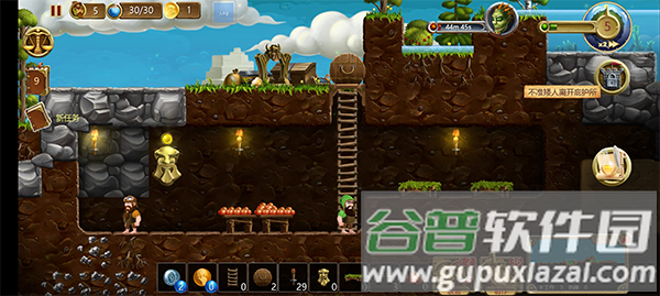 crafttheworld手机版下载(打造世界)截图2