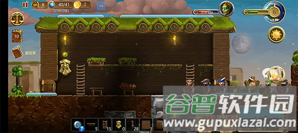 crafttheworld手机版下载(打造世界)截图3