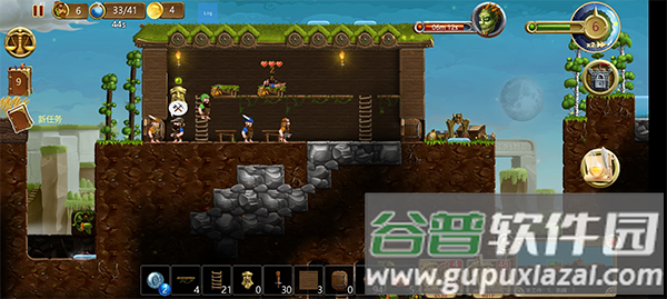 crafttheworld手机版下载(打造世界)截图4