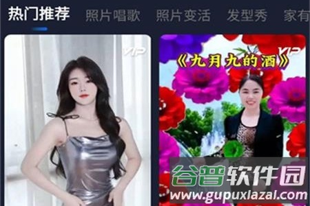 融合相机手机版