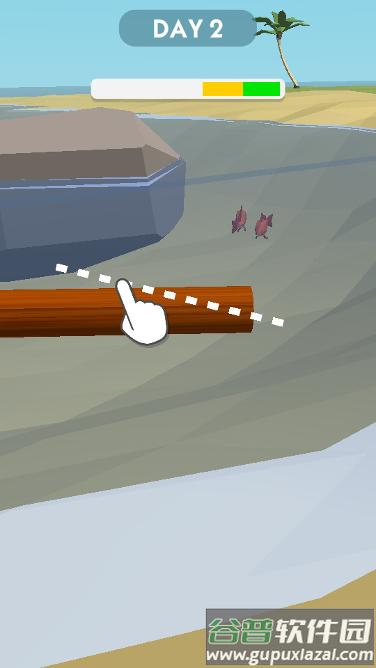 荒岛大逃生免费版截图2