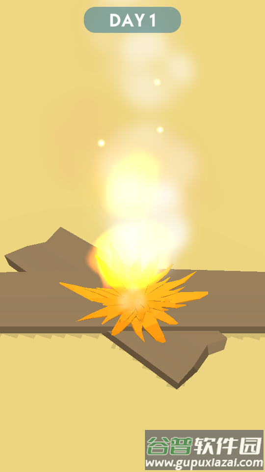 荒岛大逃生免费版截图3