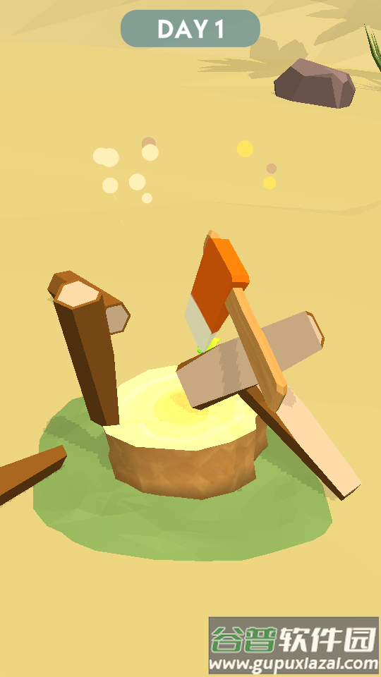 荒岛大逃生免费版截图4