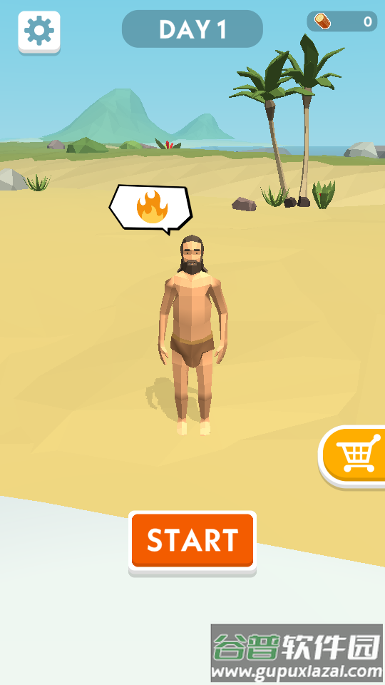荒岛大逃生免费版截图5