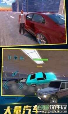 中东豪车模拟器无广告版截图2