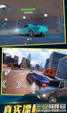 中东豪车模拟器无广告版截图4