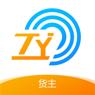 中泰货主版appv1.0.50安卓版
