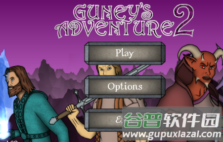 古尼历险记2手游