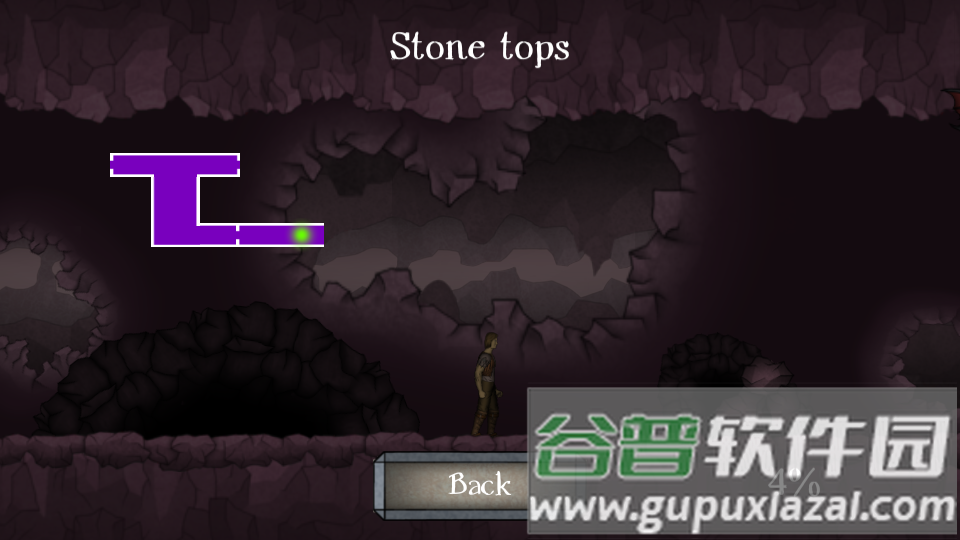 古尼历险记2手游截图1