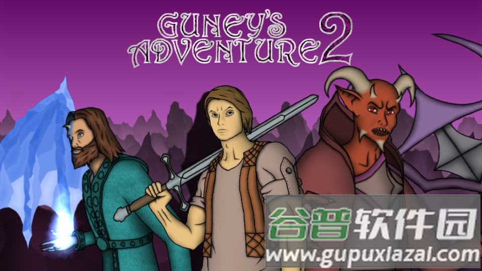 古尼历险记2手游截图7