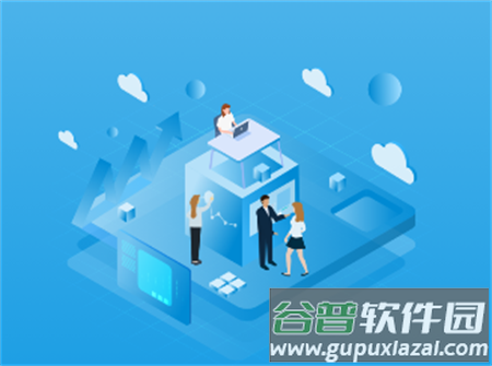 柠城水务官方版app下载