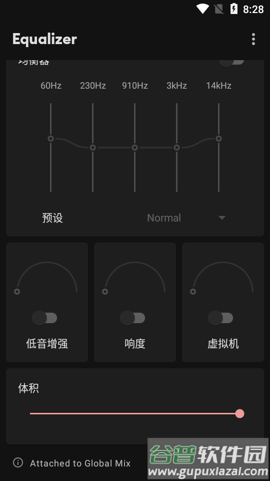 Equalizer平面音乐均衡器专业版 Equalizer平面音乐均衡器专业版
