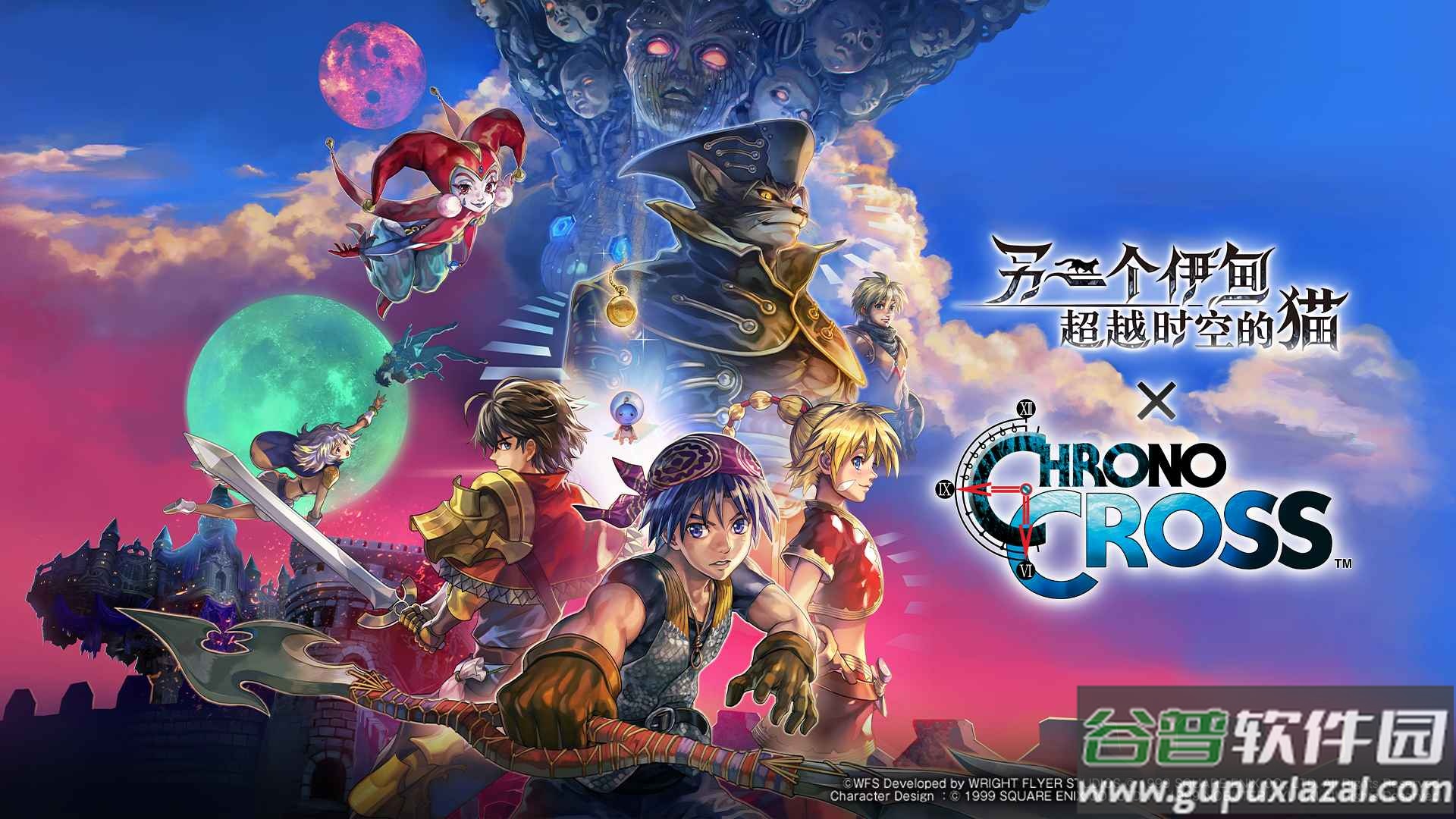 另一个伊甸超越时空的猫官方最新版下载截图4