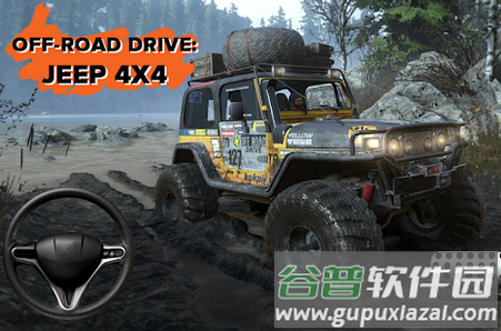 越野驾驶吉普车4x4手游