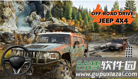 越野驾驶吉普车4x4手游截图1