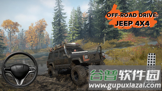 越野驾驶吉普车4x4手游截图2