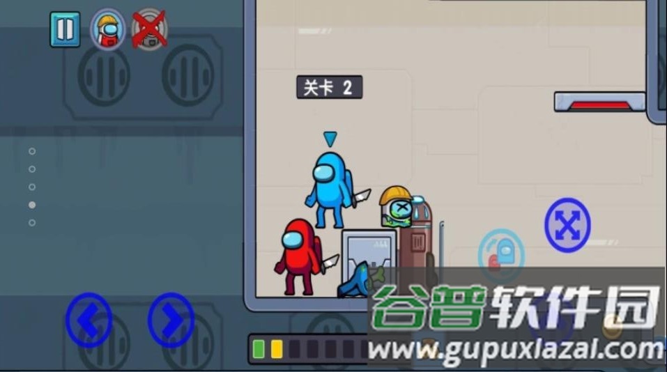 特工双子星截图1